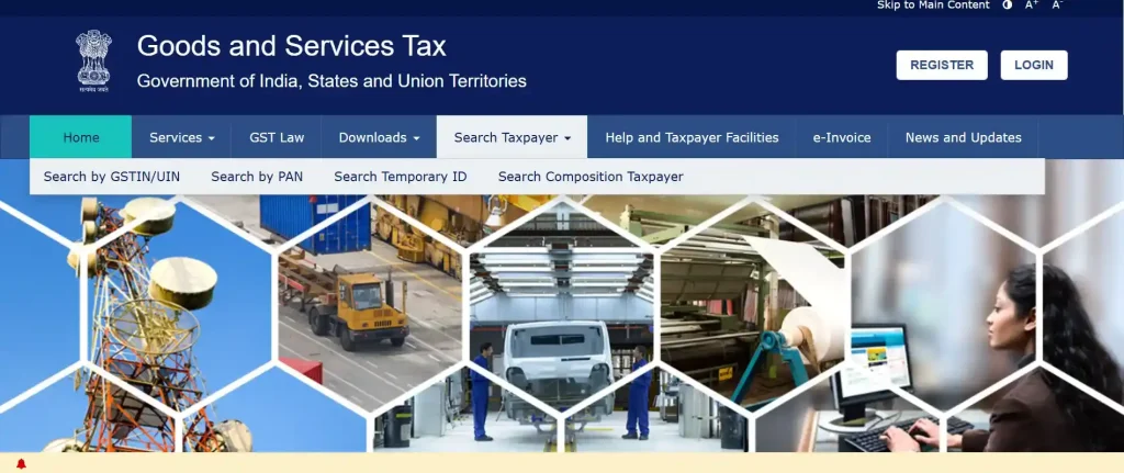 gst portal search company by name
