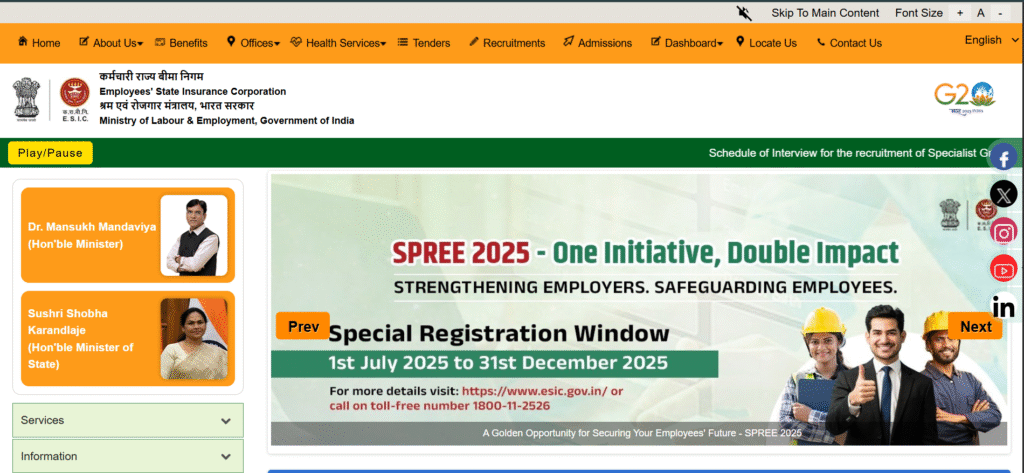 esic website