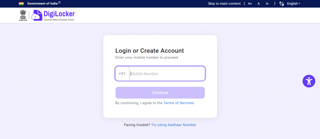 digilocker login