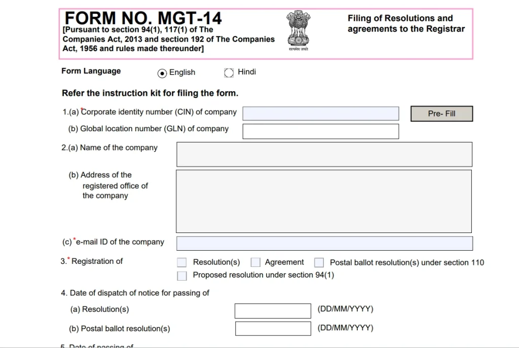 mgt 14 form sample