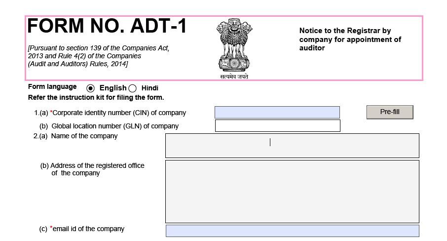 Form ADT-1