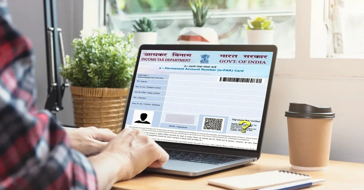 How to Download a PAN Card? E-Pan Card Download Steps