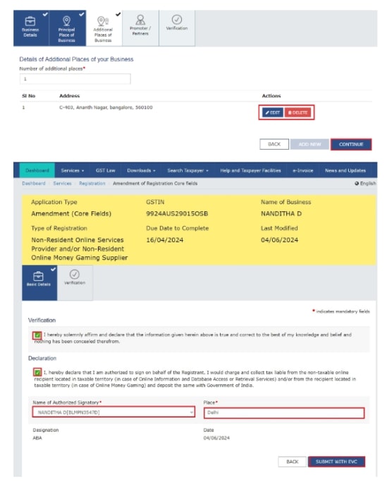 Complete the Verification Process