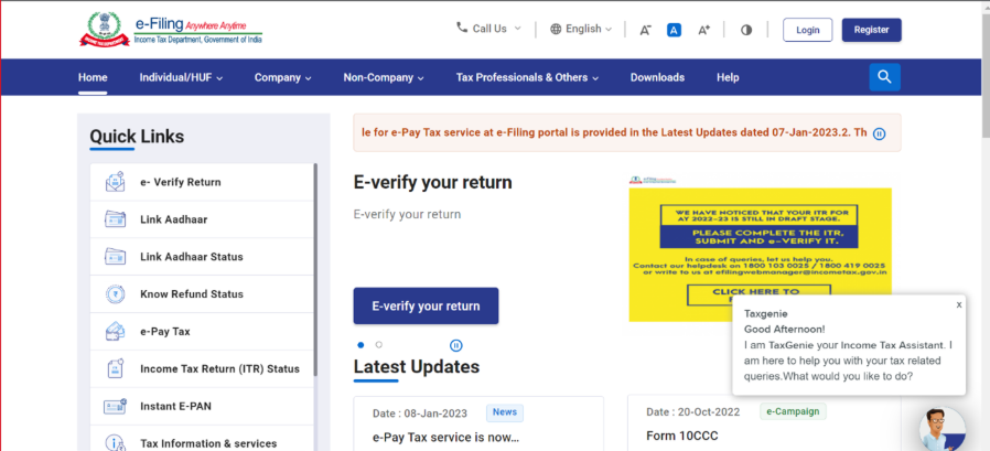 How to Check a Partnership Firm’s ITR Status?