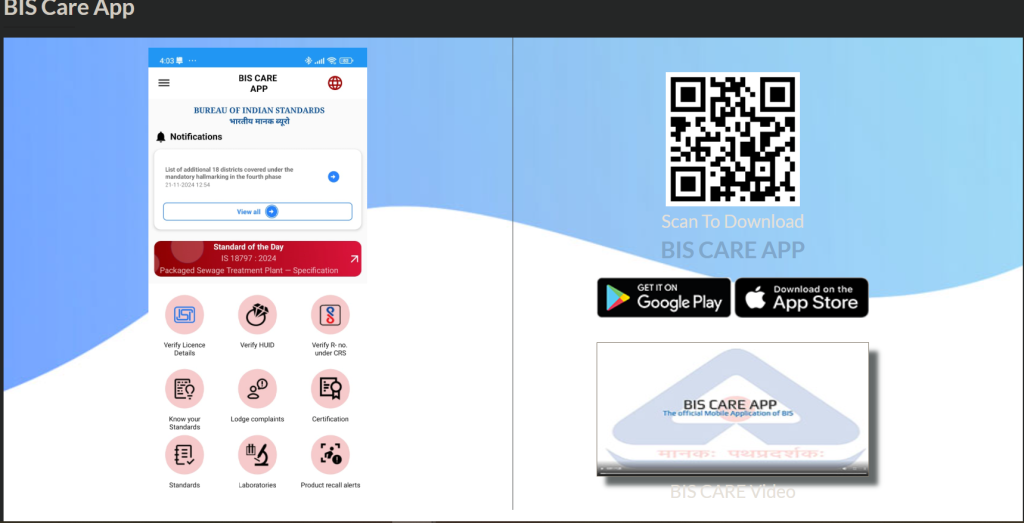 bis care app