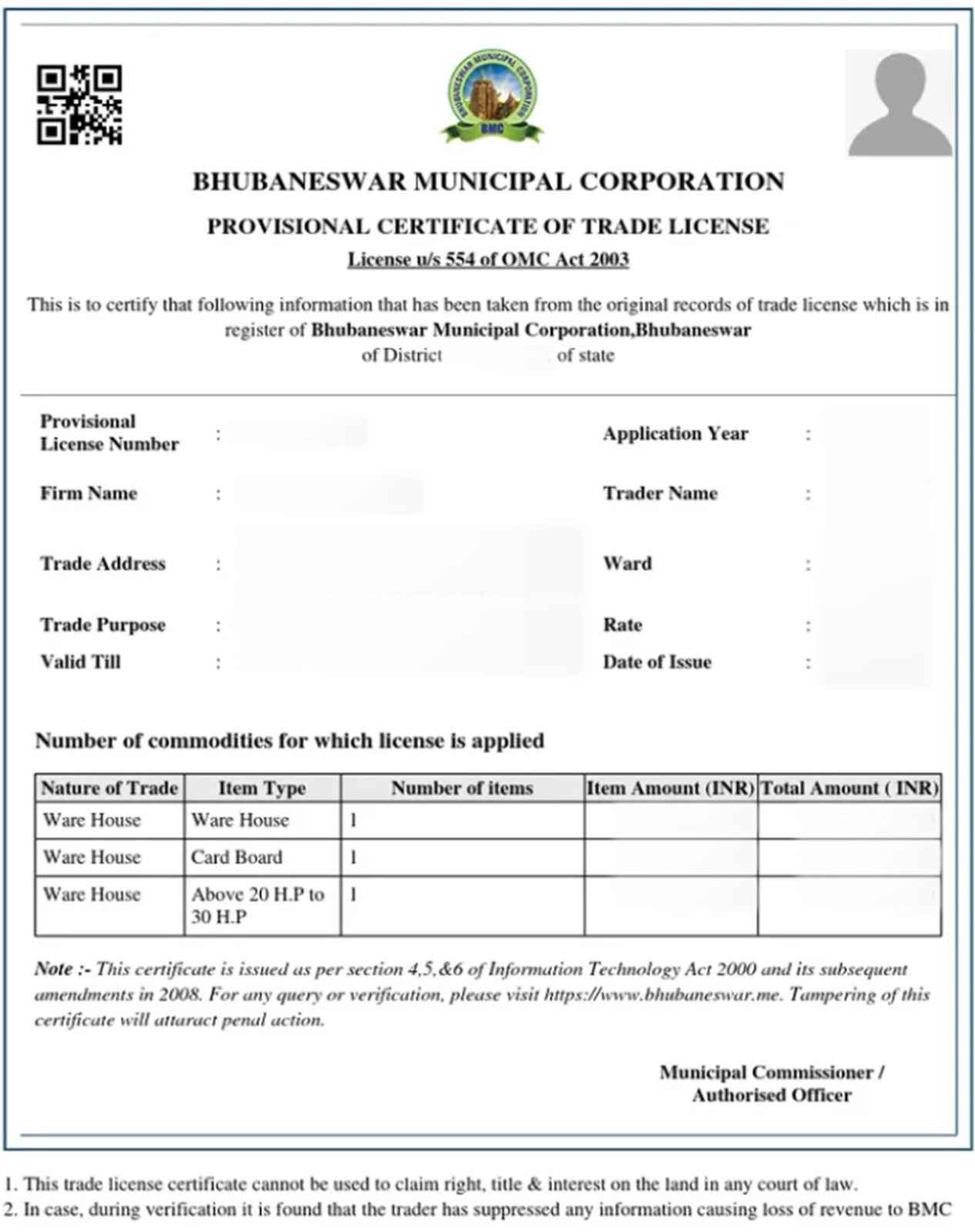 trade license in odisha