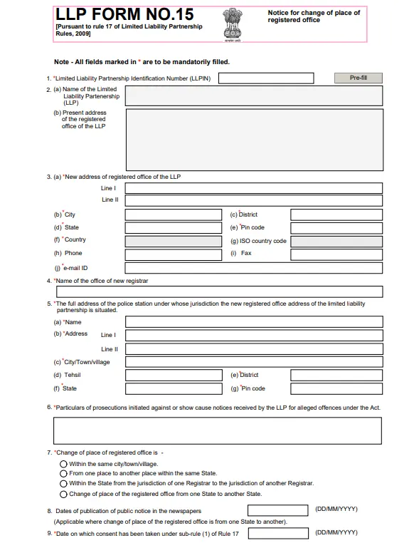 form 15 llp sample