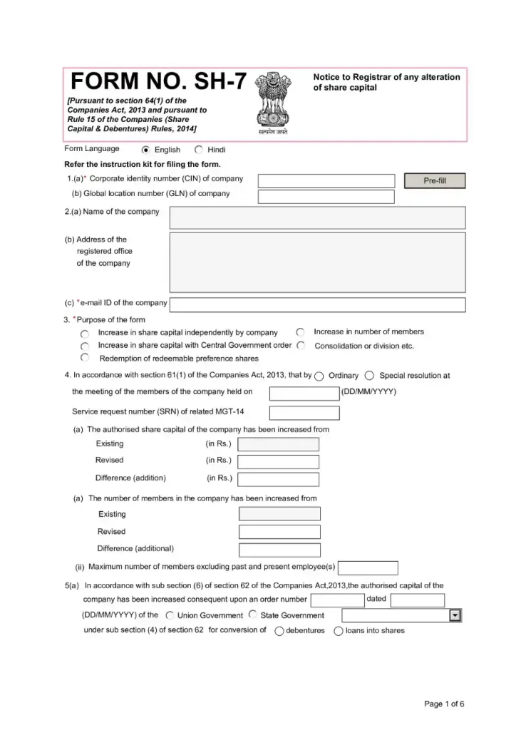form-SH-7-infographics