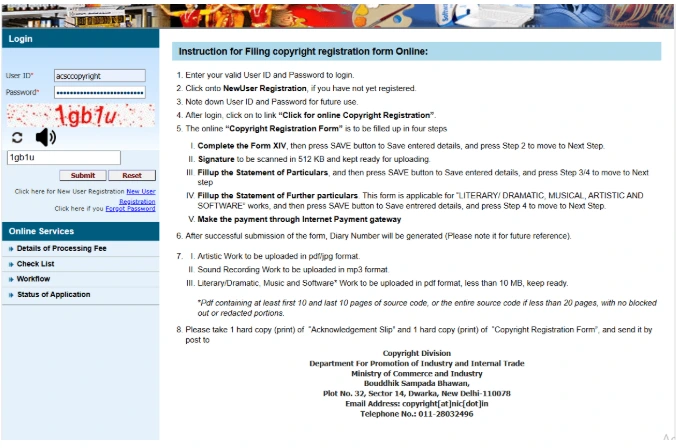 status of application page on copyright portal infographic