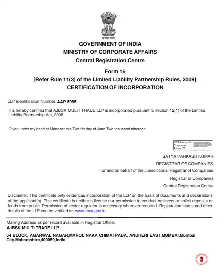 certificate of incorporation for llp sample