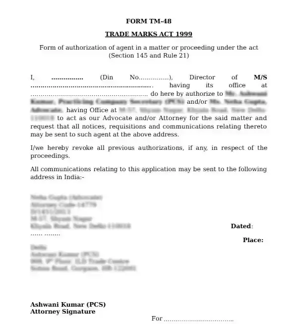 trademark form tm 48 format