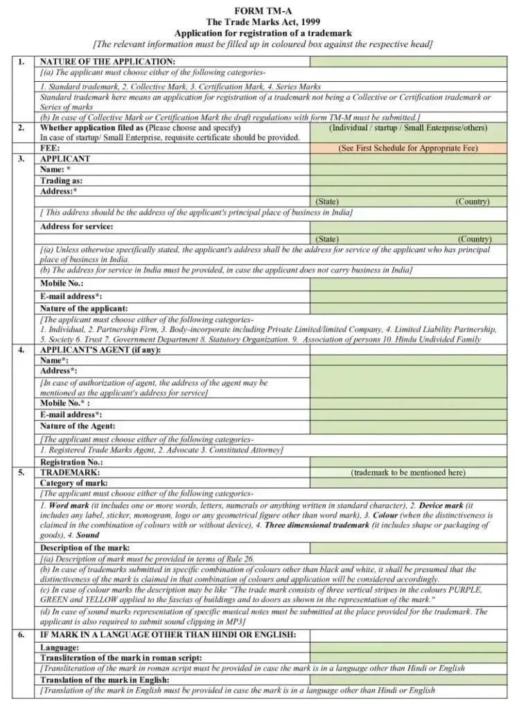 trademark form tm a sample