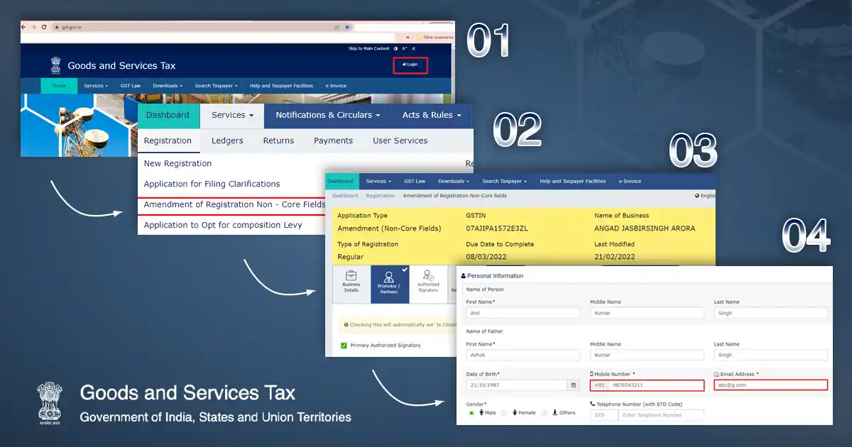 How to Change Mobile Number on GST Portal? Complete 2026 Guide How to Change Mobile Number on GST Portal? Complete 2026 Guide