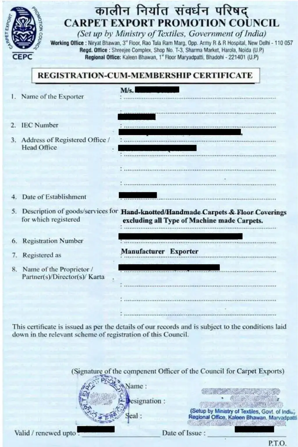 cepc rcmc certificate