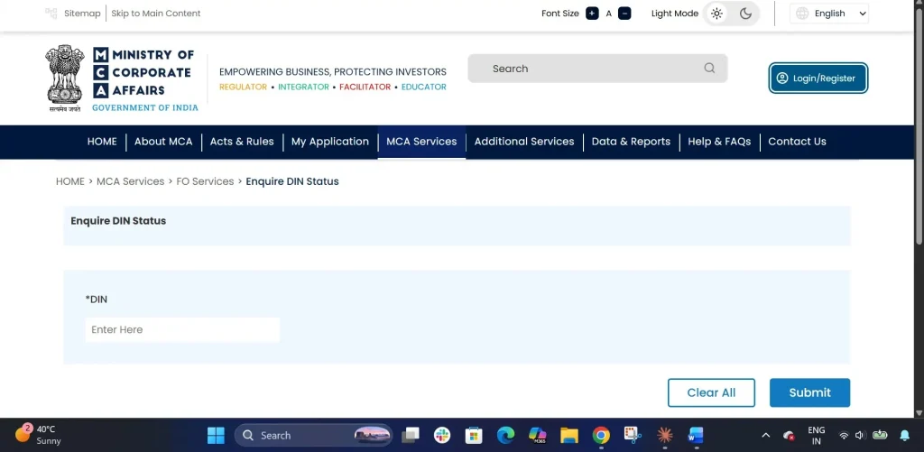 din enquire on mca portal